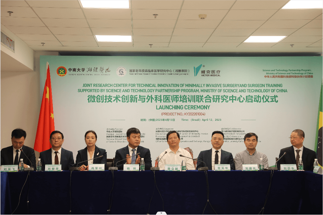 圖片.png 圖片.png