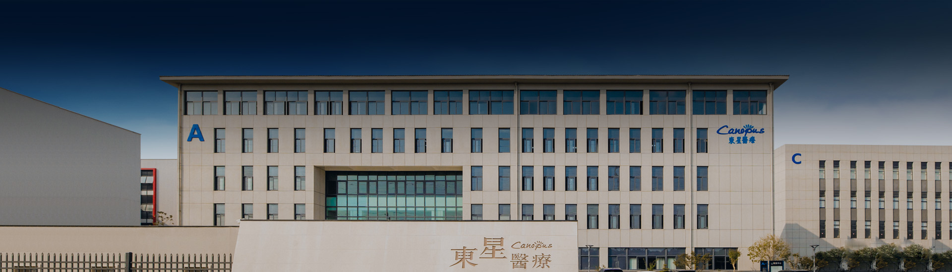 關于BG大游集團