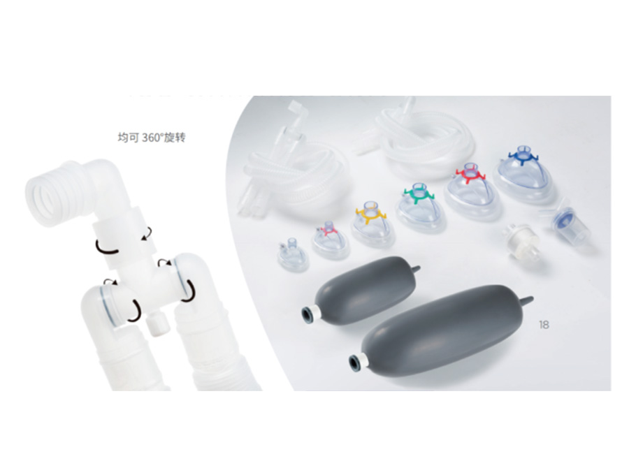 麻醉呼吸回路（蘇嘉）