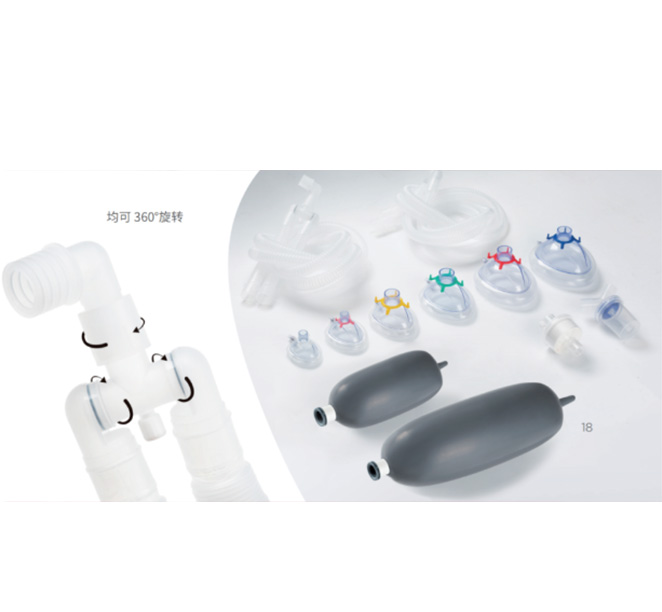 麻醉呼吸回路（蘇嘉）