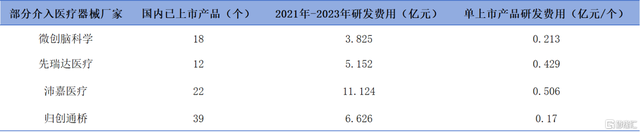 1712460065134536.jpg 5.jpg