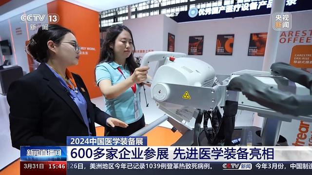 1712465847431948.jpg 6.jpg