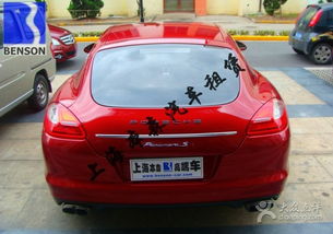 保時捷Panamera跑車租賃 本森汽車租賃萬科店，尊享駕馭體驗(yàn)