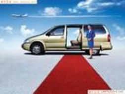 上海機(jī)場租車及接送服務(wù)指南 價(jià)格、廠家與車型介紹