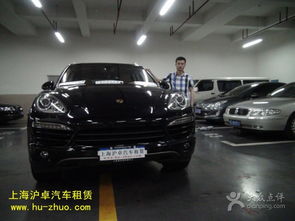 滬卓汽車租賃延安西路分部 2011款保時(shí)捷新卡宴黑色越野車租賃指南