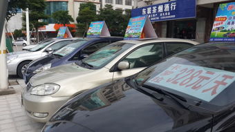 廉江恒美租車(chē) 專(zhuān)業(yè)可靠的汽車(chē)租賃服務(wù)首選